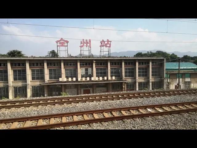 【】坐高铁经过广西全州县,风景很不错!